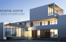 山西佛山門窗加盟——選擇門窗品牌加盟必須要注意的三個(gè)方面